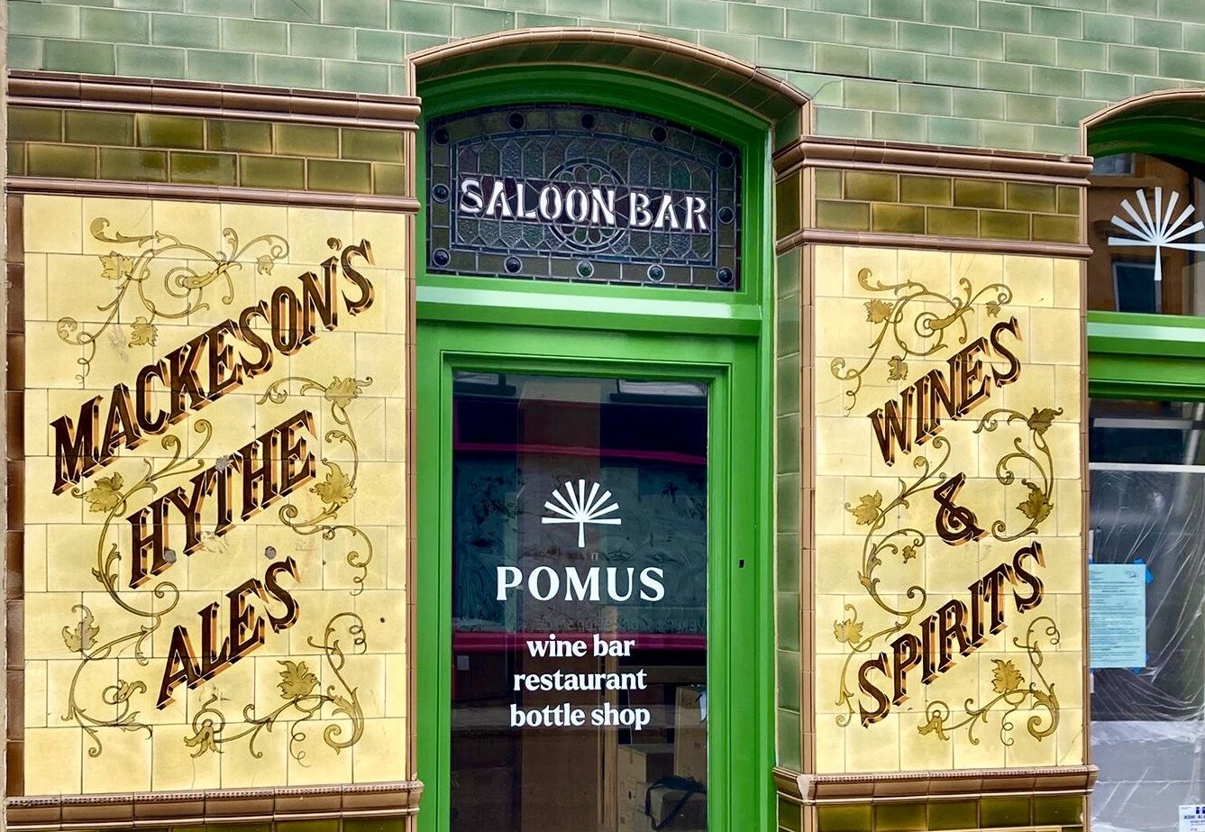 Pomus Folkestone Front Door