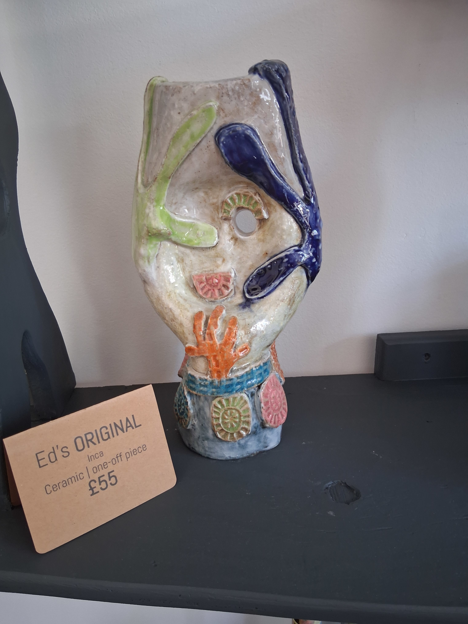 Eds Stuff Vase