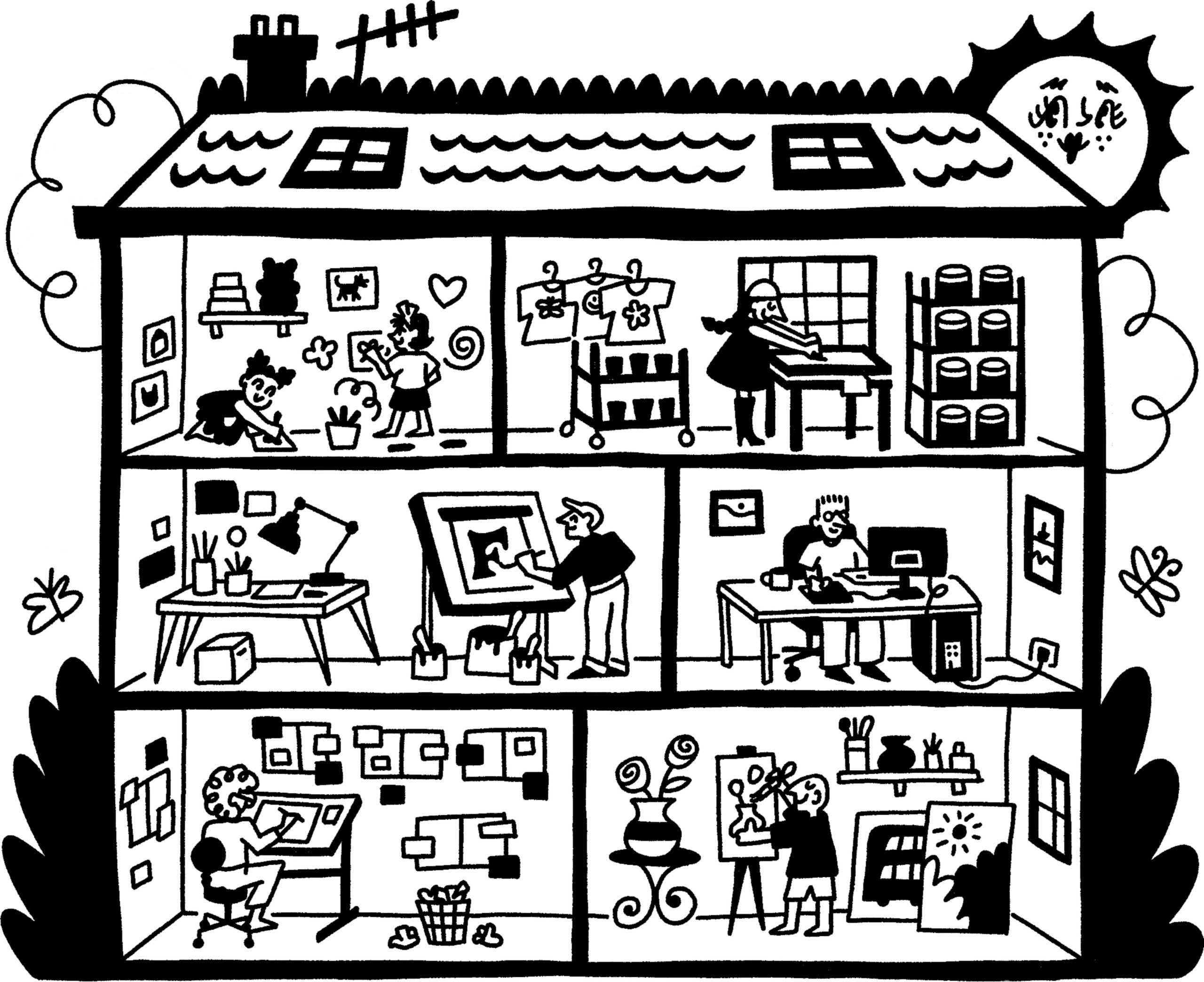 Folkestone Illustration Festival Logo